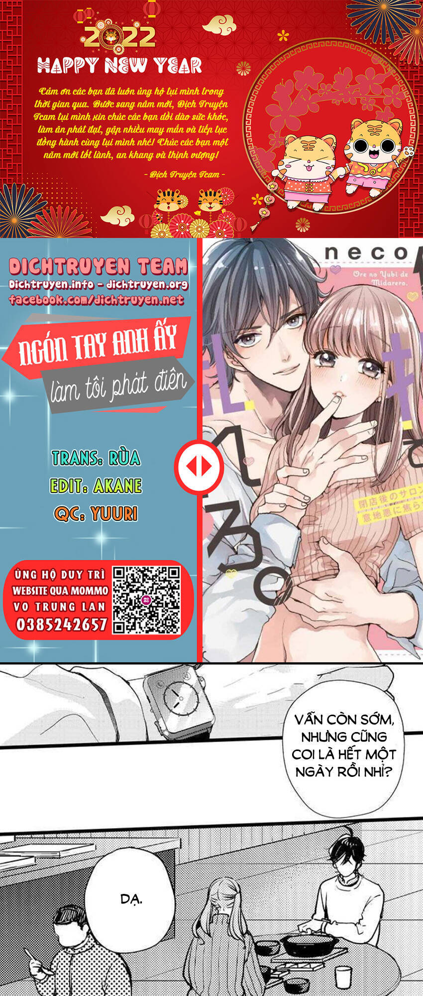Ngón Tay Anh Ấy Làm Tôi Phát Điên Chapter 77 - 1