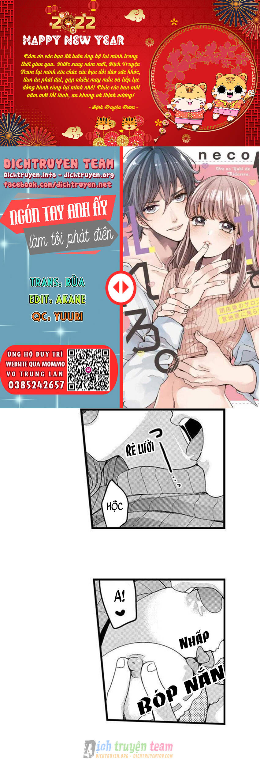 Ngón Tay Anh Ấy Làm Tôi Phát Điên Chapter 78 - 1