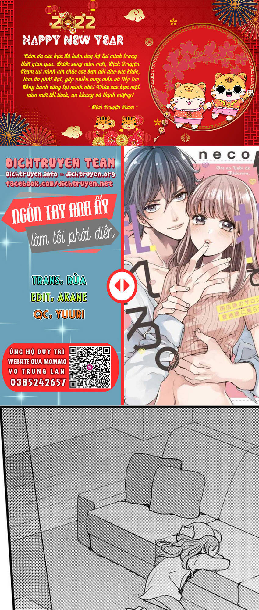 Ngón Tay Anh Ấy Làm Tôi Phát Điên Chapter 81 - 1