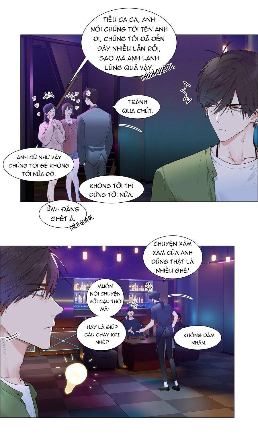 Đâu Phải Tại Tui Muốn Giả Gái Chapter 104 - 31