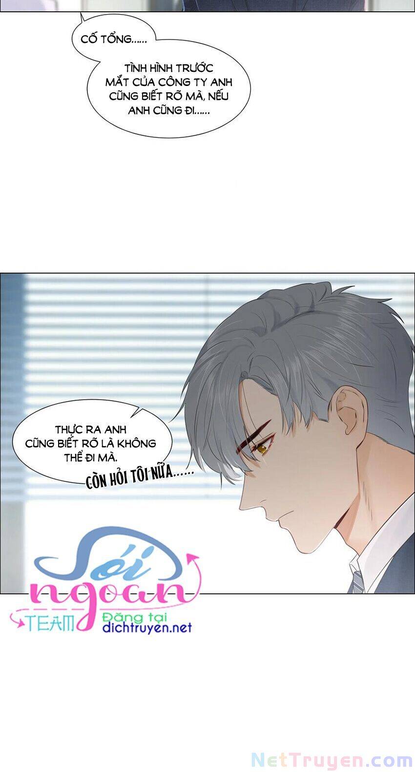 Đâu Phải Tại Tui Muốn Giả Gái Chapter 56 - 3