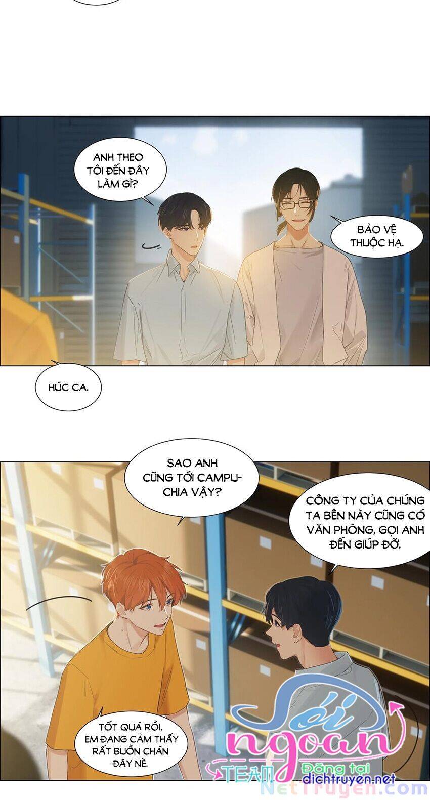 Đâu Phải Tại Tui Muốn Giả Gái Chapter 56 - 8