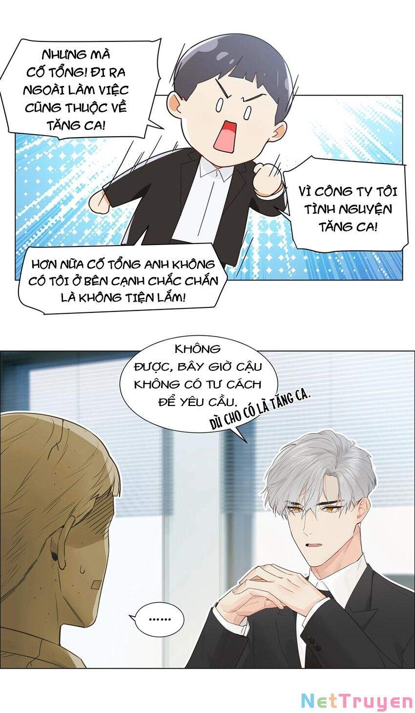 Đâu Phải Tại Tui Muốn Giả Gái Chapter 74 - 8
