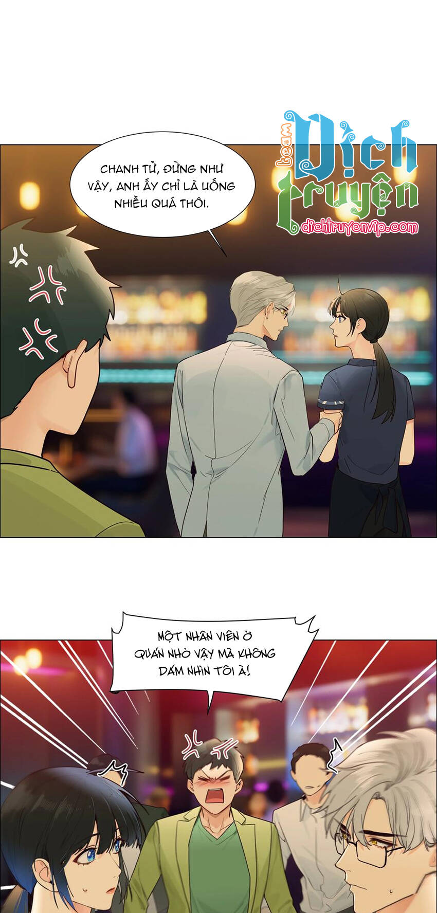 Đâu Phải Tại Tui Muốn Giả Gái Chapter 106 - 28