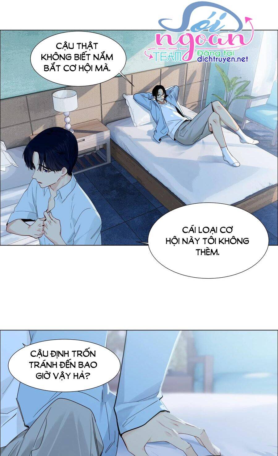 Đâu Phải Tại Tui Muốn Giả Gái Chapter 58 - 16