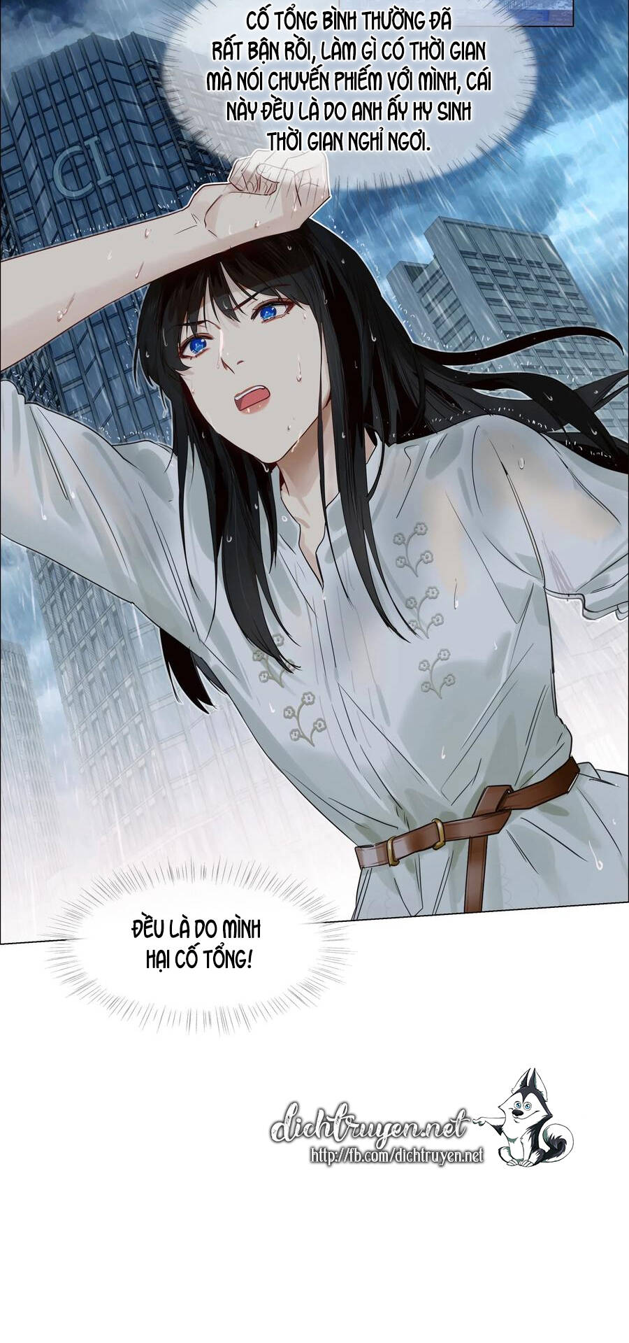 Đâu Phải Tại Tui Muốn Giả Gái Chapter 59 - 16