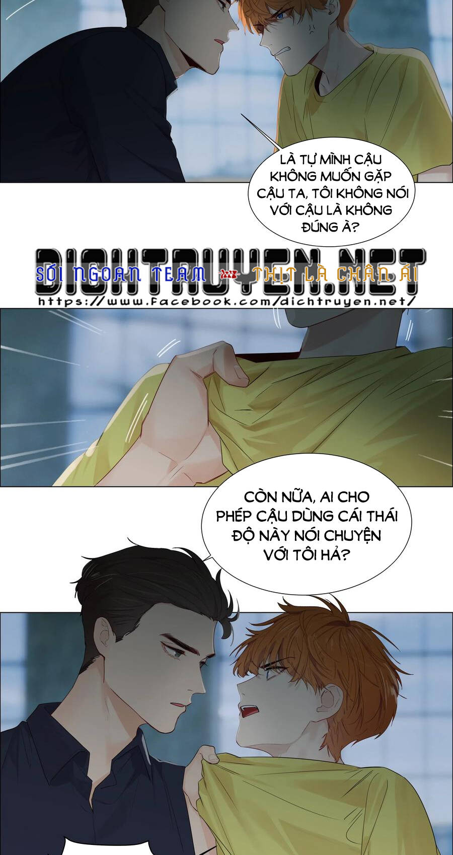 Đâu Phải Tại Tui Muốn Giả Gái Chapter 59 - 9