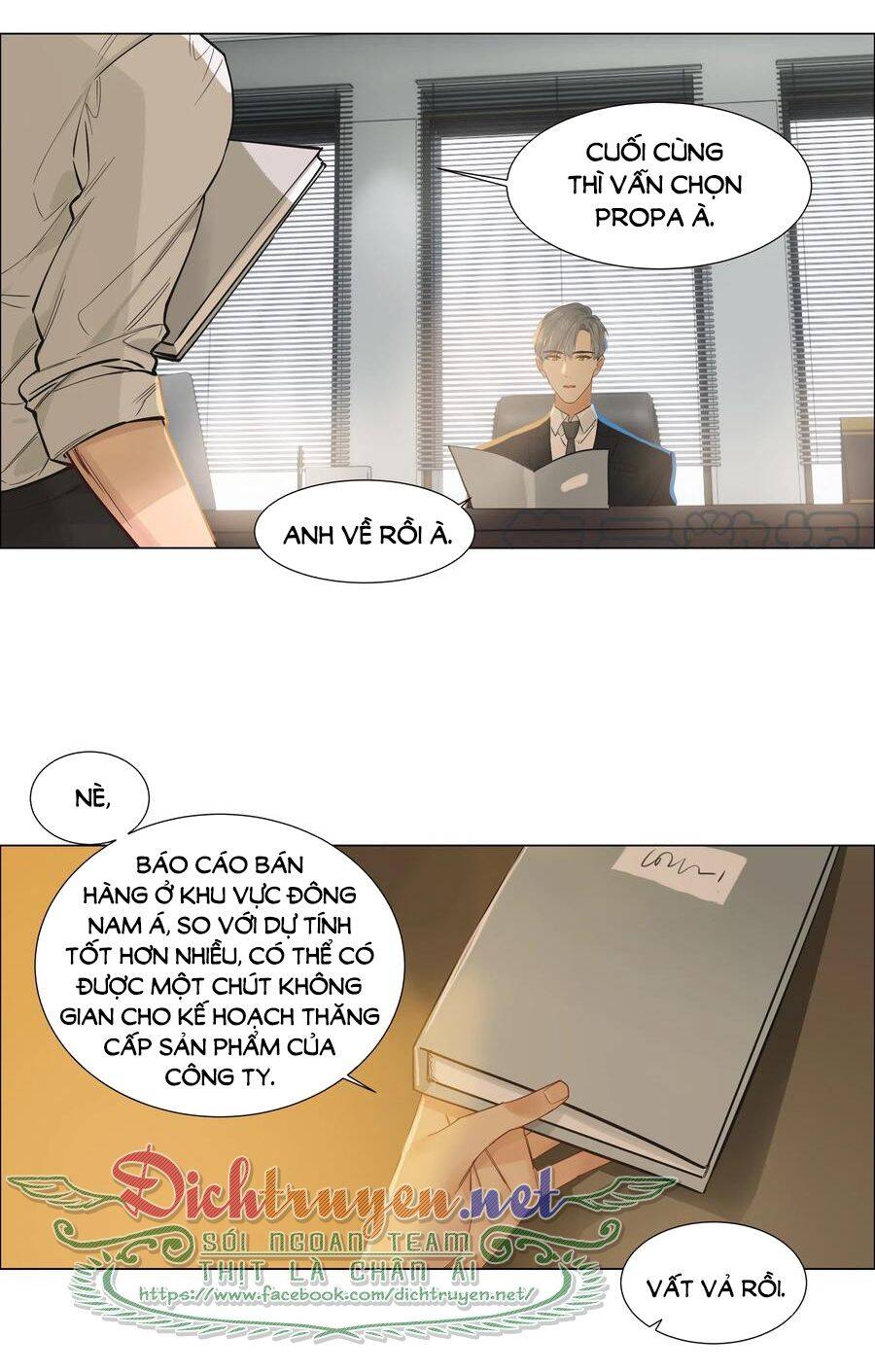 Đâu Phải Tại Tui Muốn Giả Gái Chapter 61 - 16