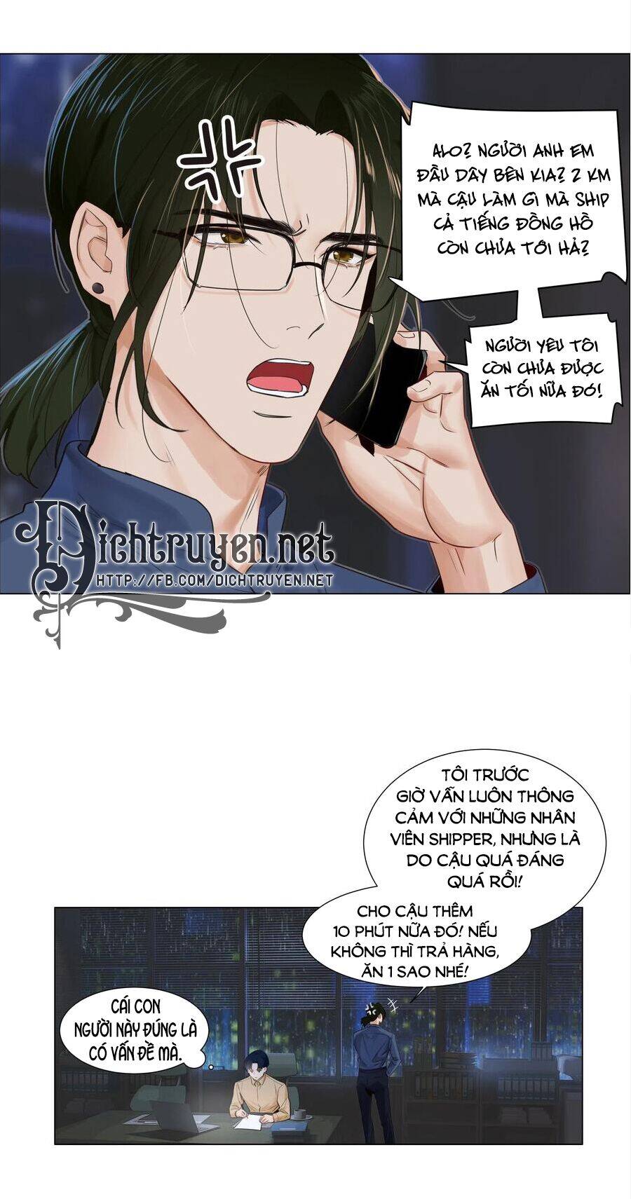 Đâu Phải Tại Tui Muốn Giả Gái Chapter 64 - 25