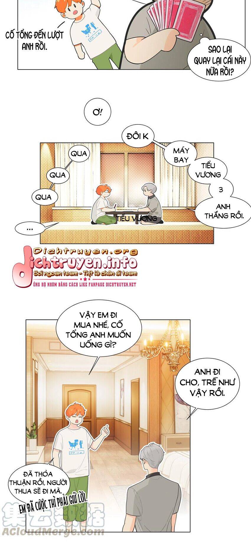 Đâu Phải Tại Tui Muốn Giả Gái Chapter 70 - 38