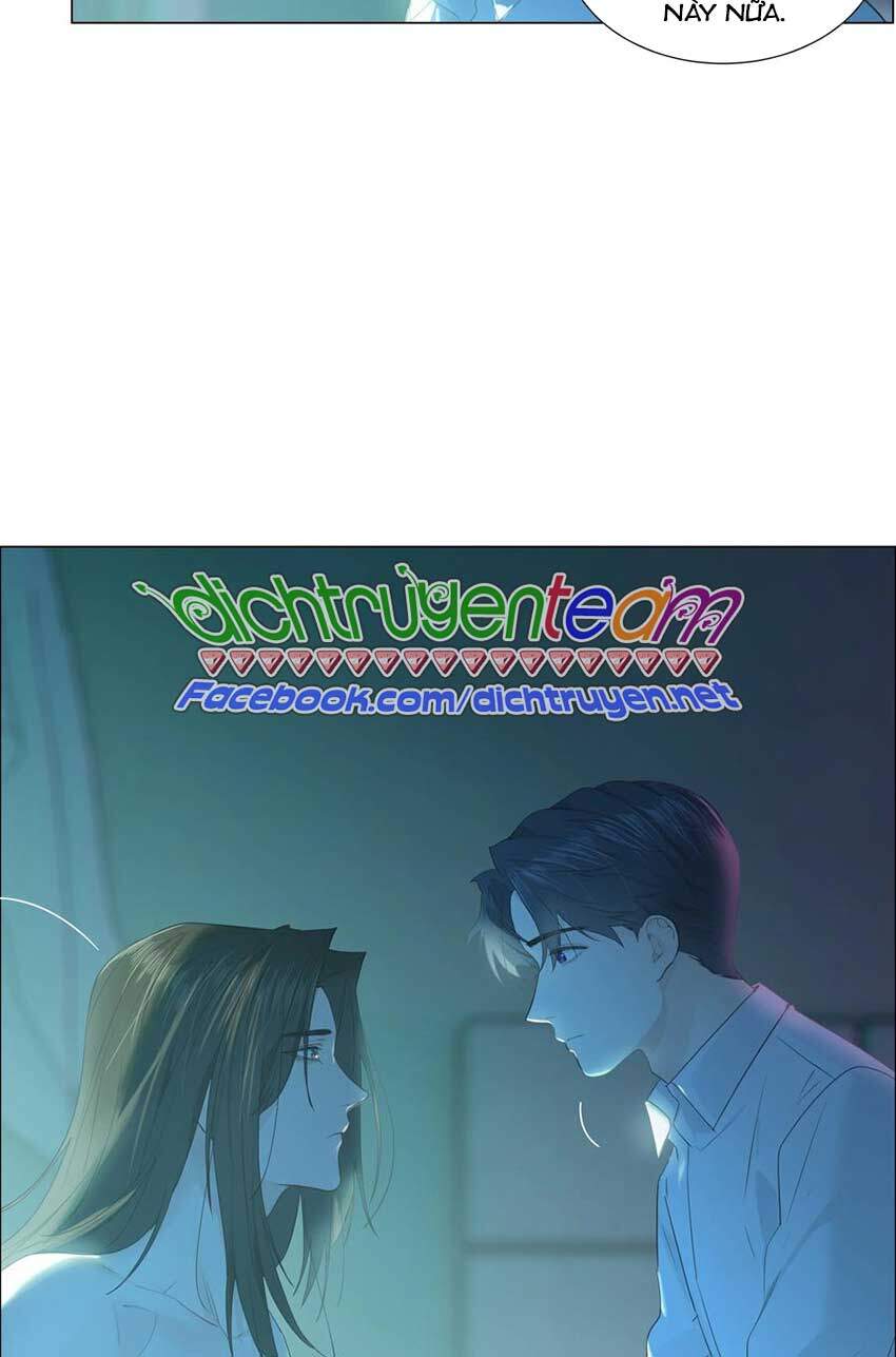 Đâu Phải Tại Tui Muốn Giả Gái Chapter 76 - 26