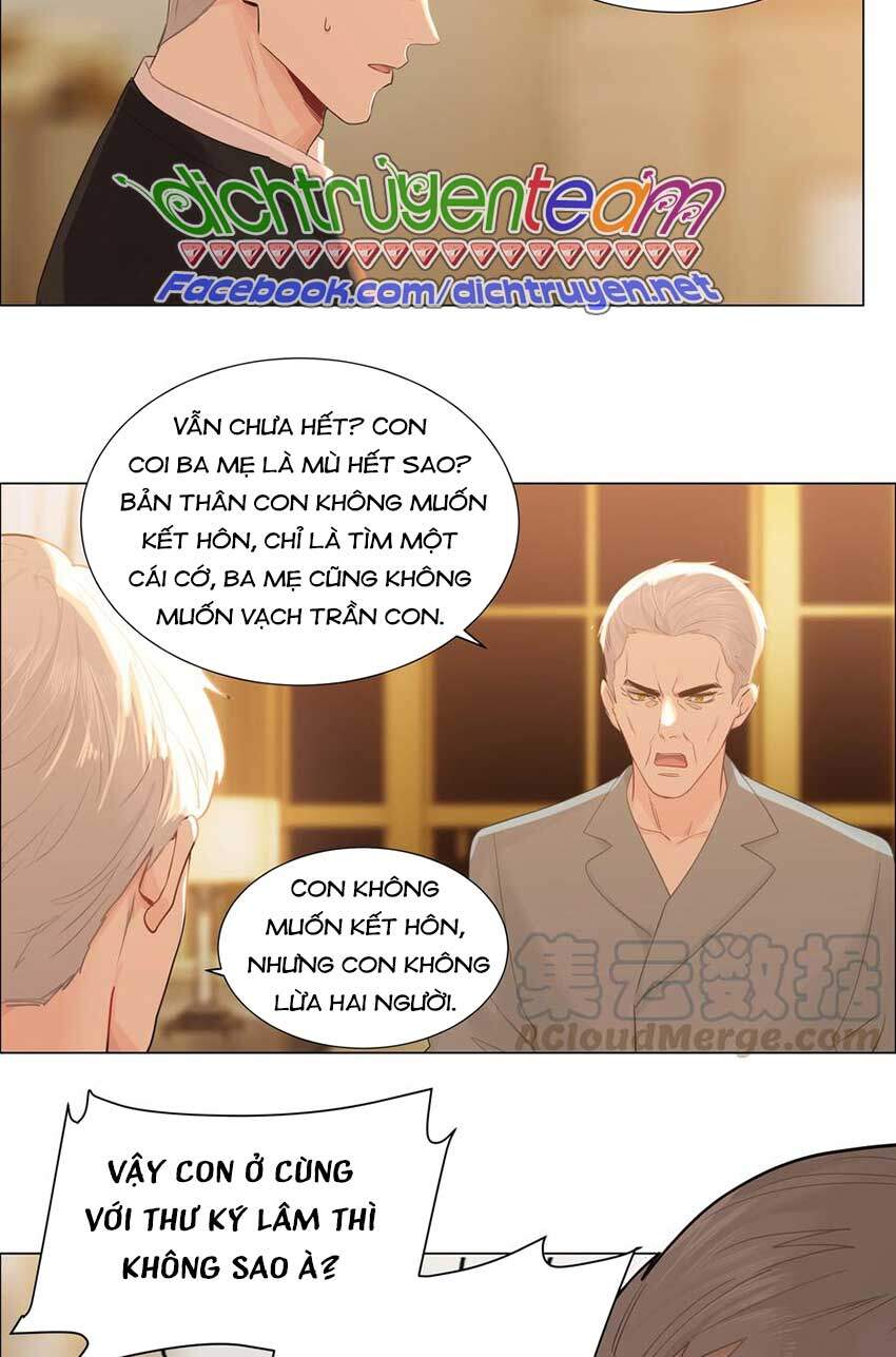 Đâu Phải Tại Tui Muốn Giả Gái Chapter 76 - 44