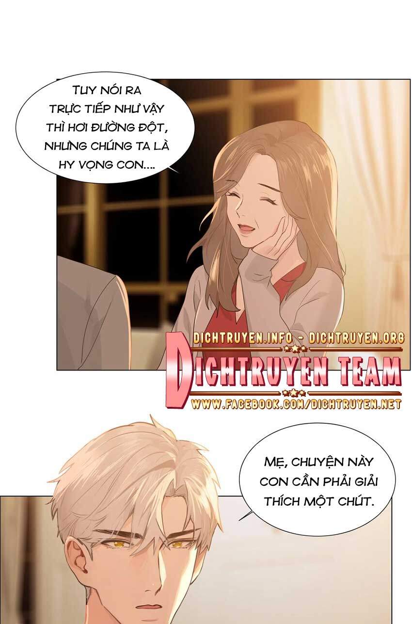 Đâu Phải Tại Tui Muốn Giả Gái Chapter 76 - 10