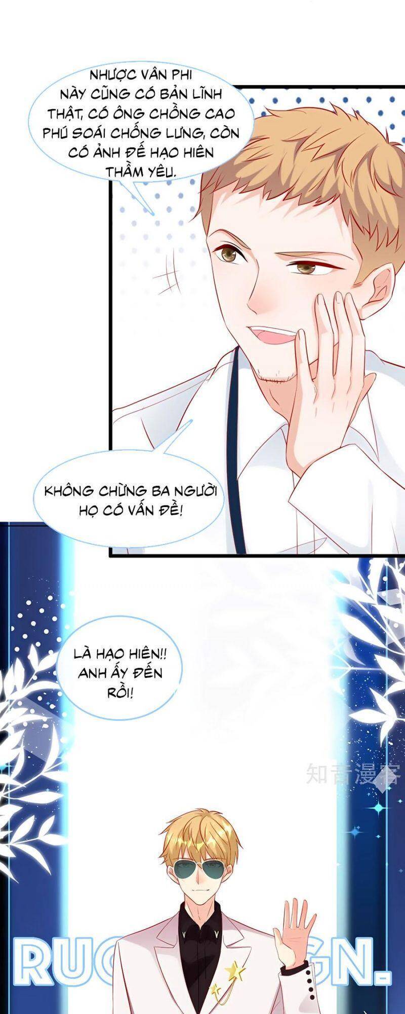 Tổng Tài Daddy Đuổi Tới Nơi Rồi Chapter 97 - 12