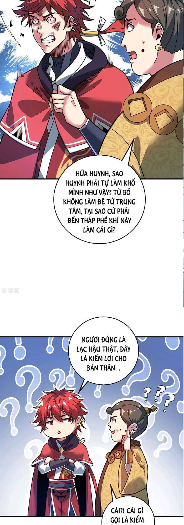 Vạn Cổ Đệ Nhất Tế Chapter 113 - 15