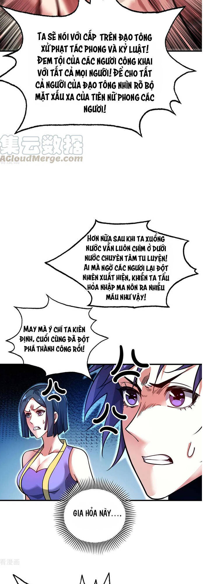 Vạn Cổ Đệ Nhất Tế Chapter 124 - 21