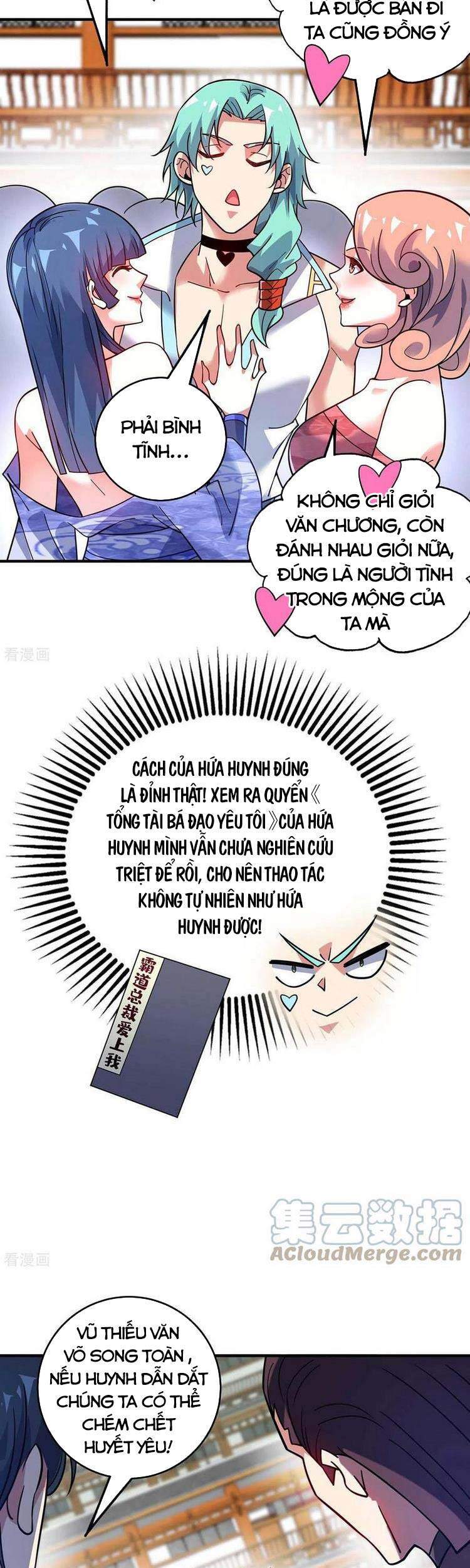 Vạn Cổ Đệ Nhất Tế Chapter 168 - 26