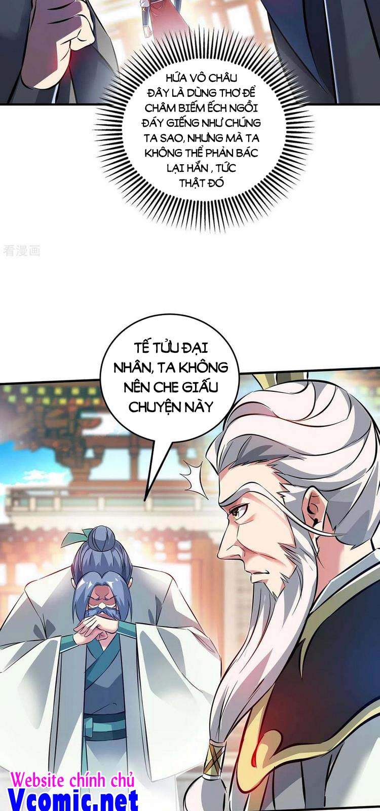 Vạn Cổ Đệ Nhất Tế Chapter 181 - 27