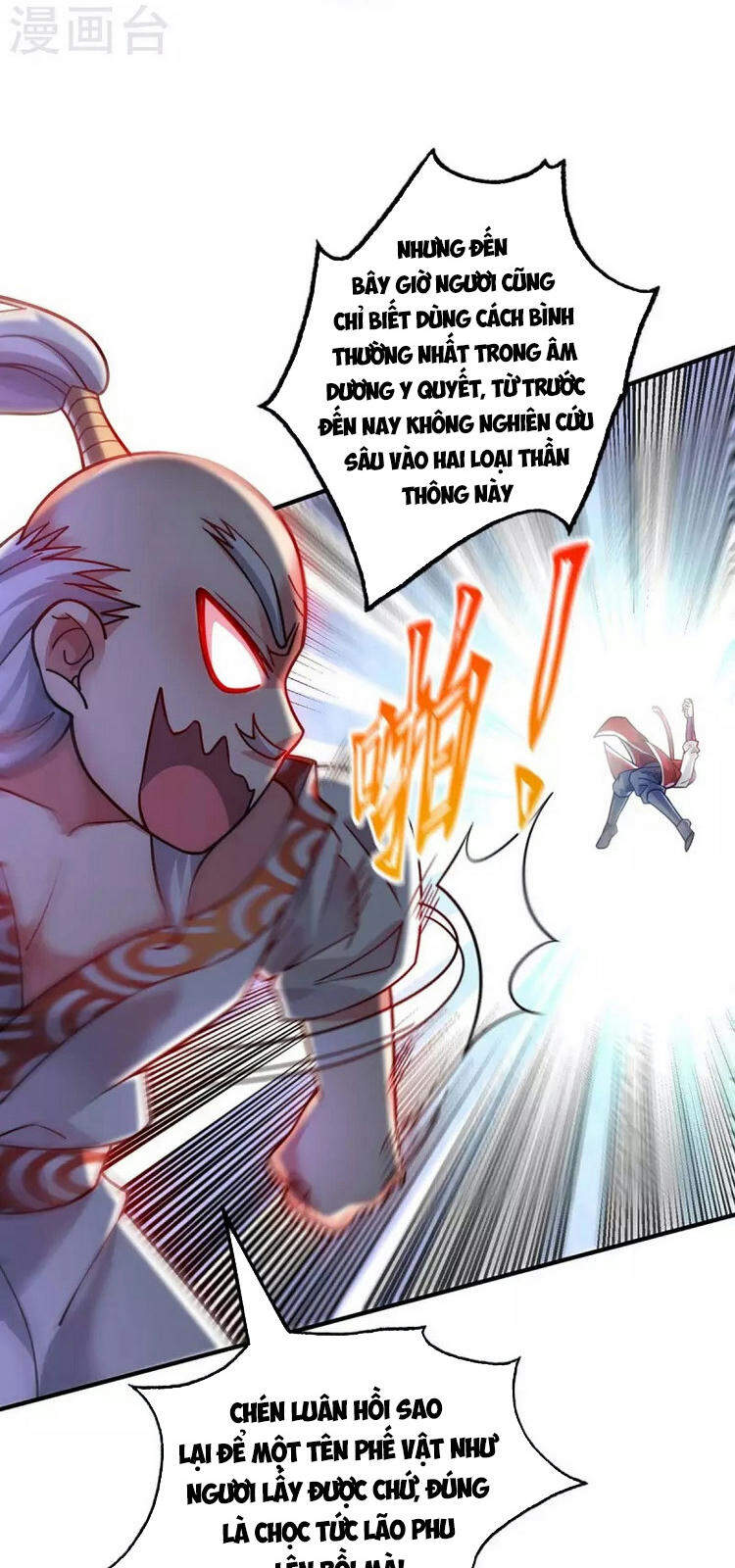 Vạn Cổ Đệ Nhất Tế Chapter 183 - 32