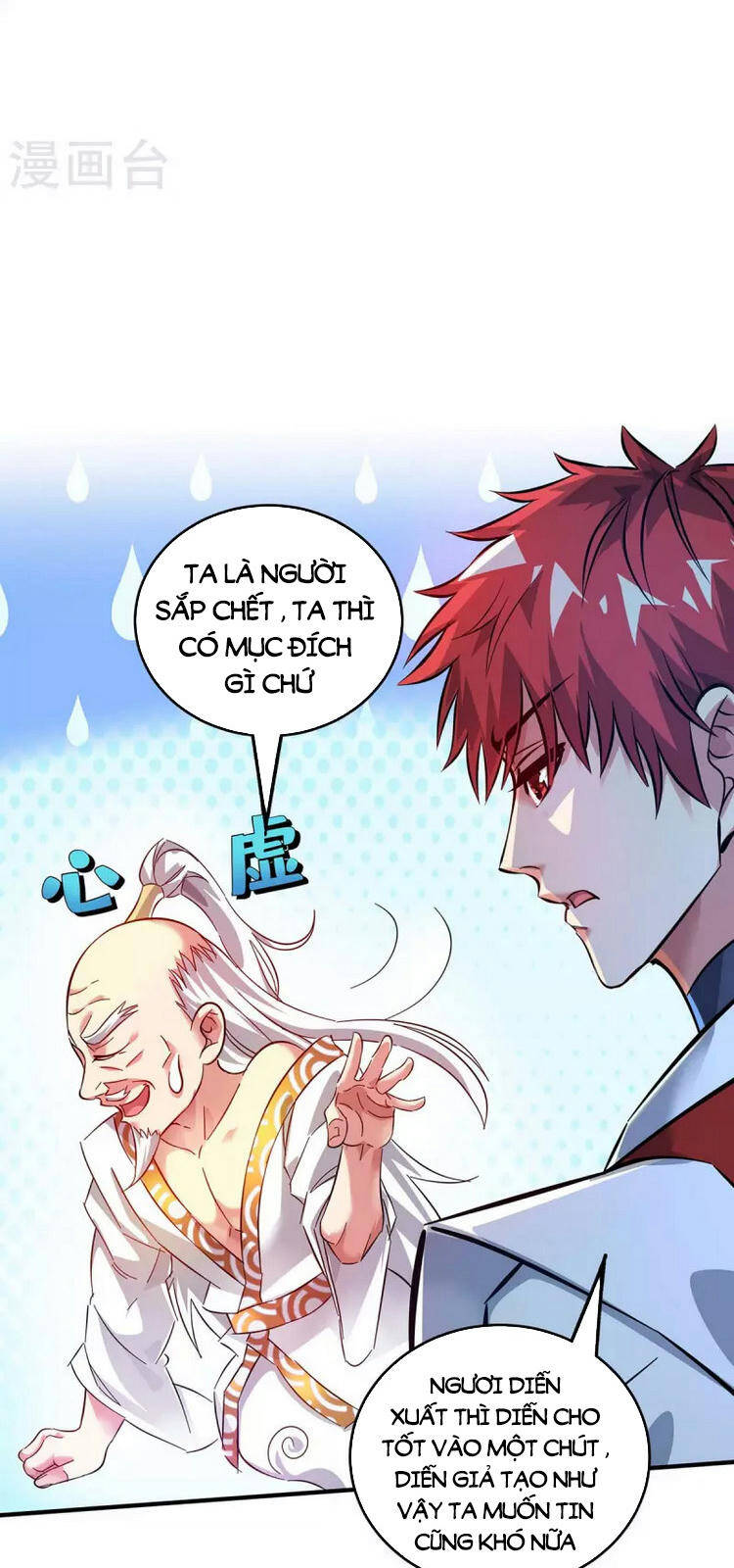 Vạn Cổ Đệ Nhất Tế Chapter 184 - 21