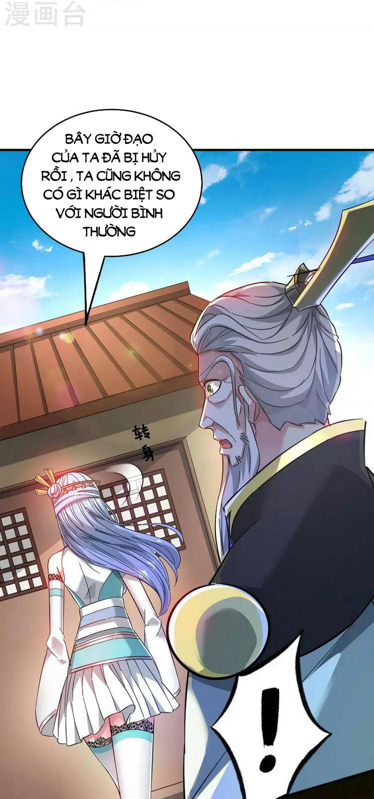 Vạn Cổ Đệ Nhất Tế Chapter 186 - 17