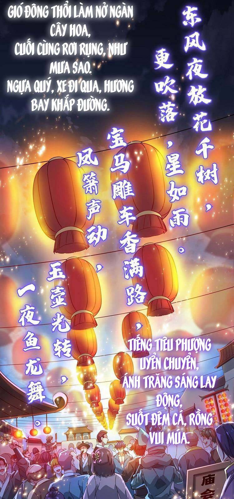 Vạn Cổ Đệ Nhất Tế Chapter 189 - 12
