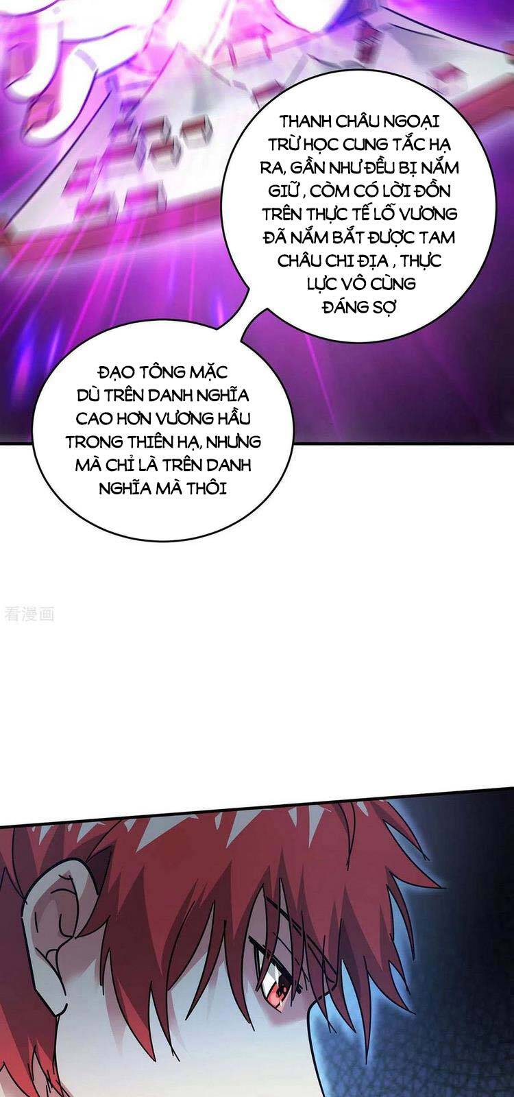 Vạn Cổ Đệ Nhất Tế Chapter 195 - 11