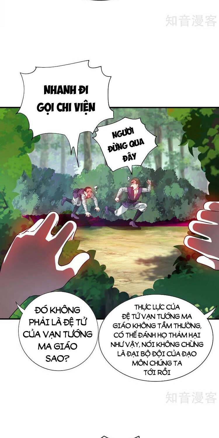 Vạn Cổ Đệ Nhất Tế Chapter 214 - 21