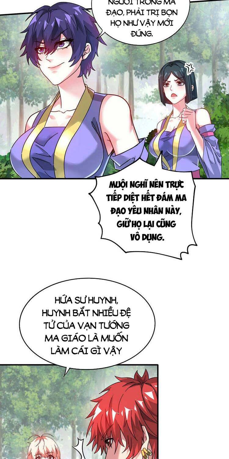 Vạn Cổ Đệ Nhất Tế Chapter 215 - 12