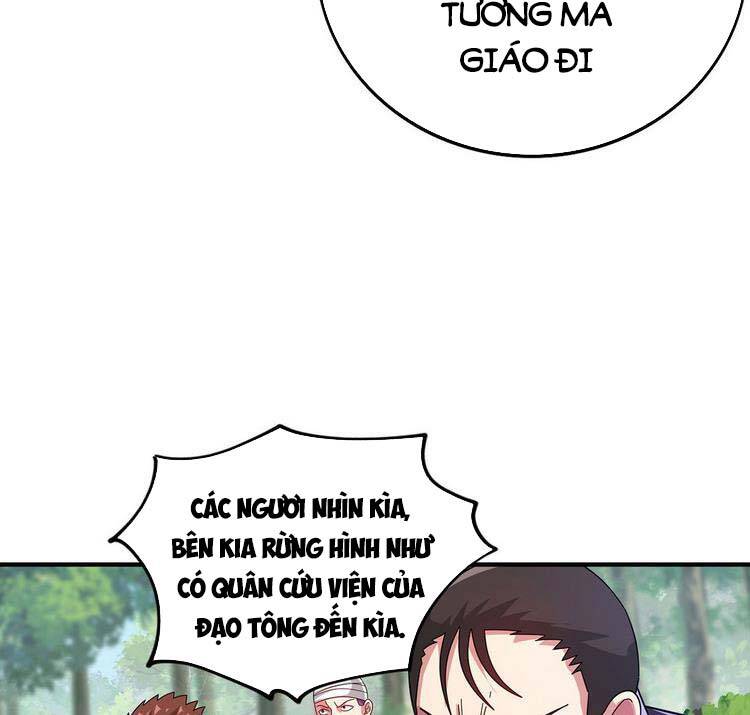 Vạn Cổ Đệ Nhất Tế Chapter 216 - 17