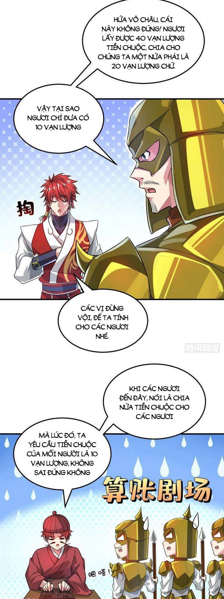 Vạn Cổ Đệ Nhất Tế Chapter 231 - 16