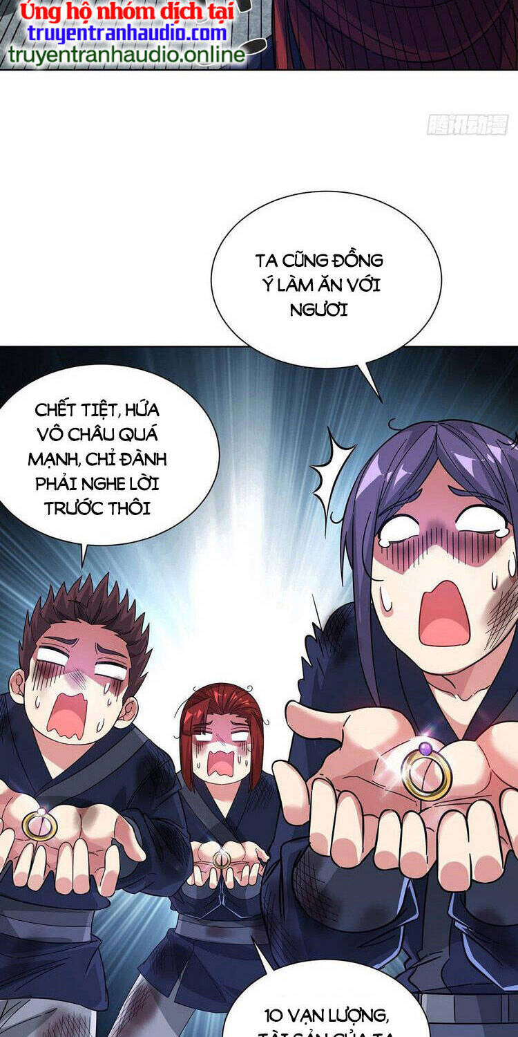 Vạn Cổ Đệ Nhất Tế Chapter 237 - 14