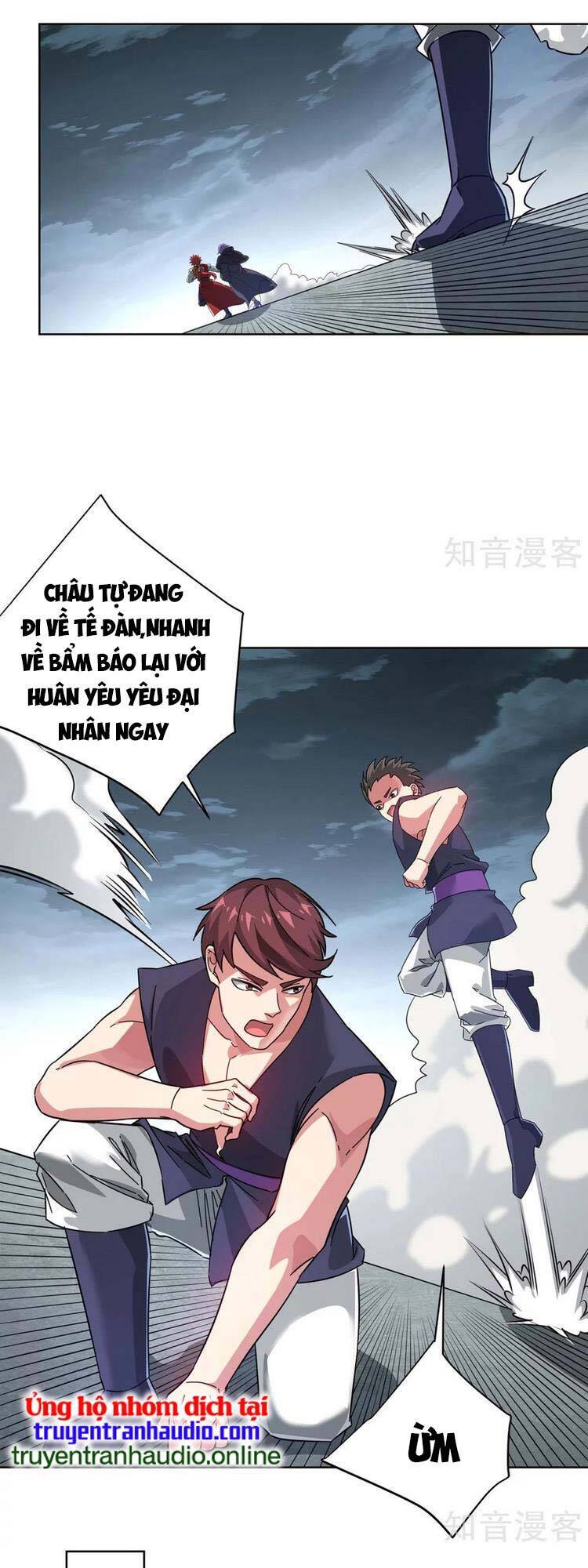 Vạn Cổ Đệ Nhất Tế Chapter 238 - 16