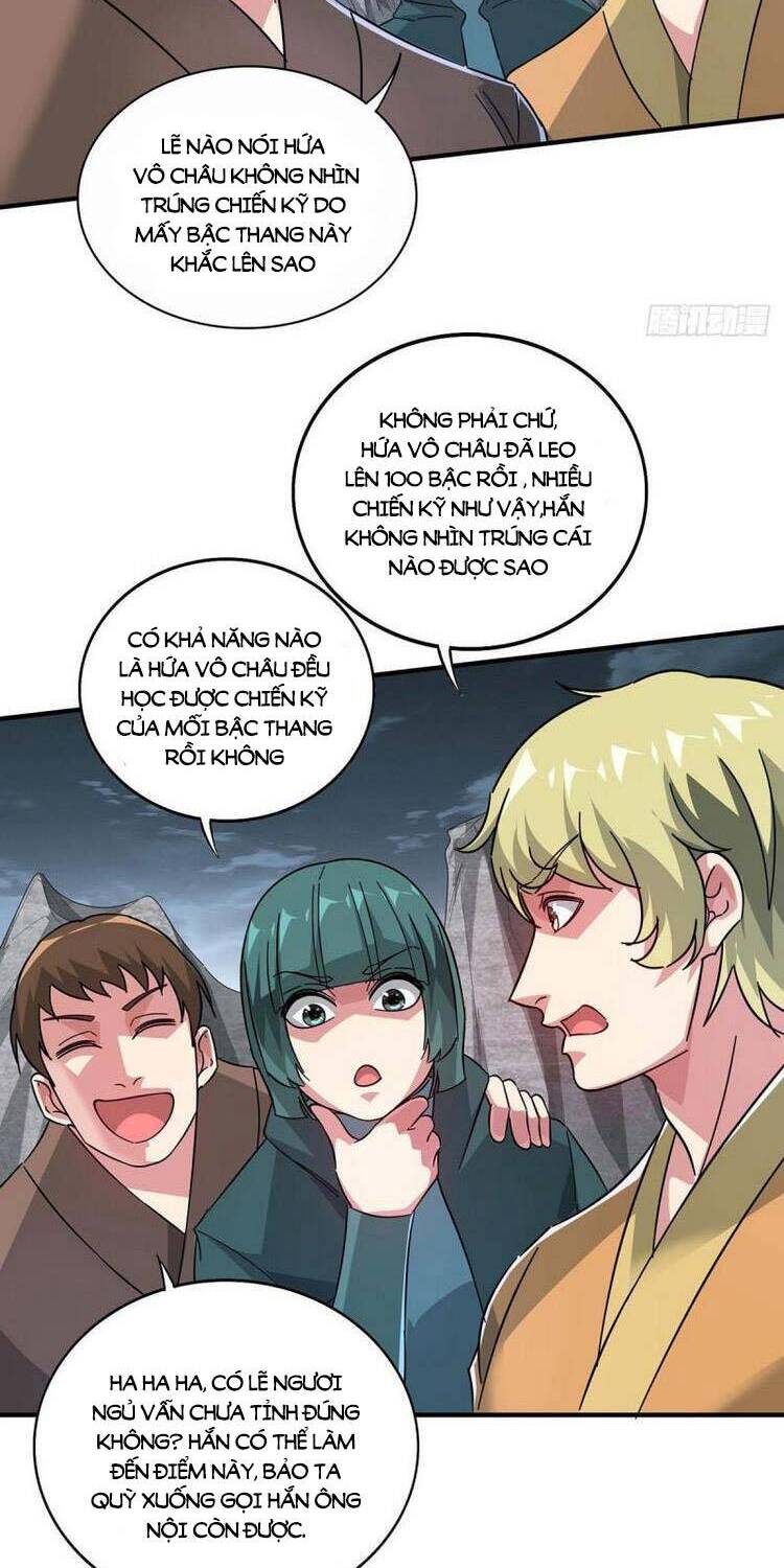 Vạn Cổ Đệ Nhất Tế Chapter 241 - 6