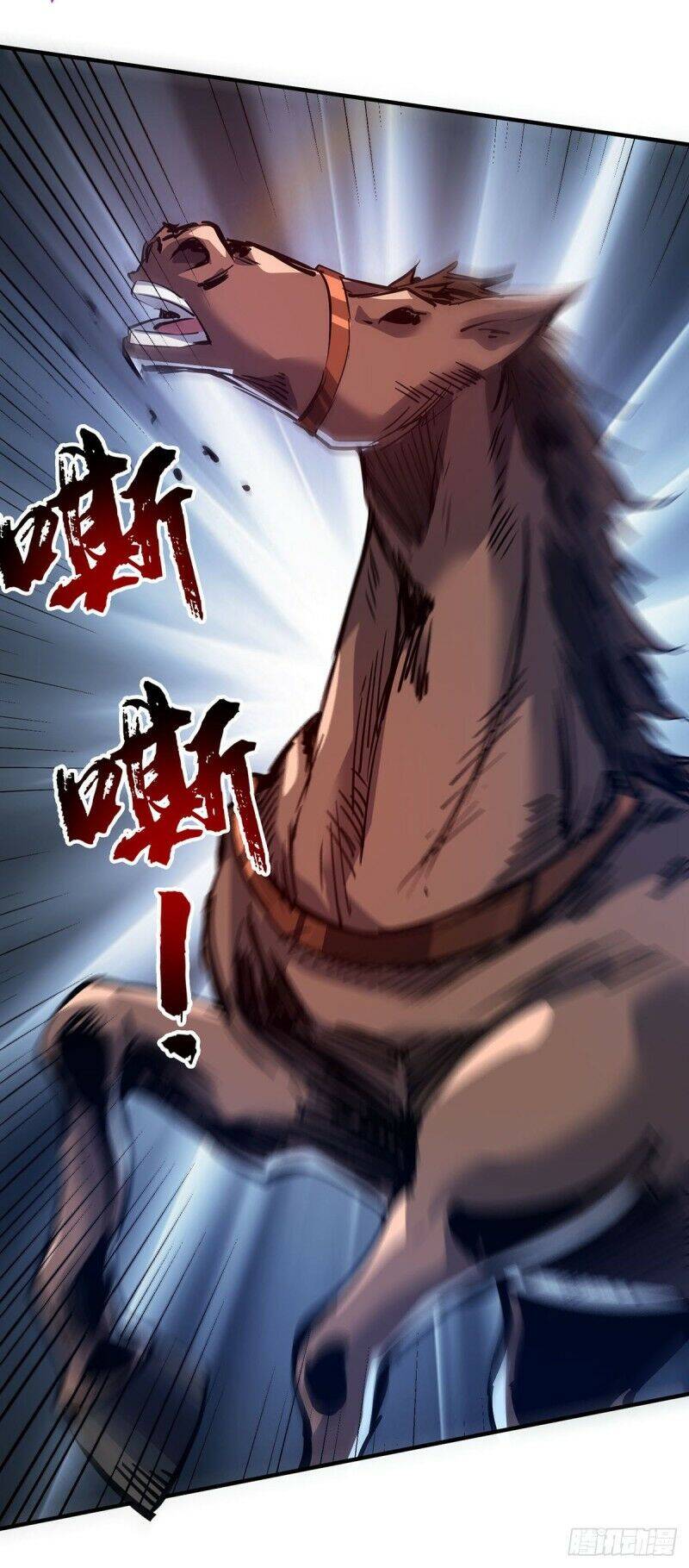 Vạn Cổ Đệ Nhất Tế Chapter 79 - 16