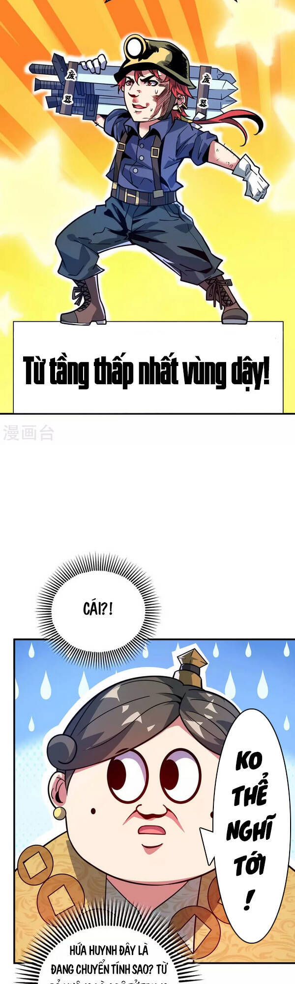 Vạn Cổ Đệ Nhất Tế Chapter 112 - 25
