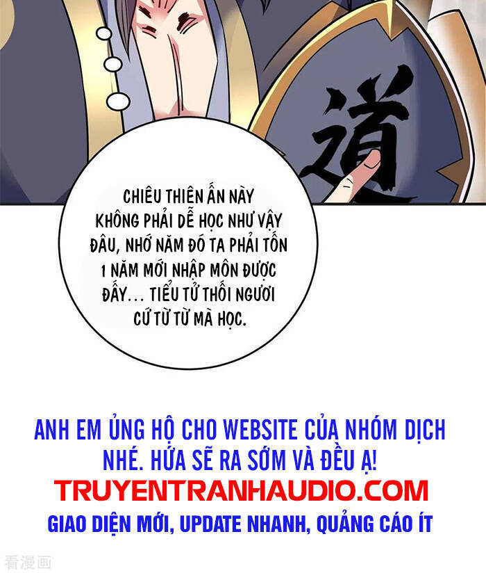 Vạn Cổ Đệ Nhất Tế Chapter 125 - 26