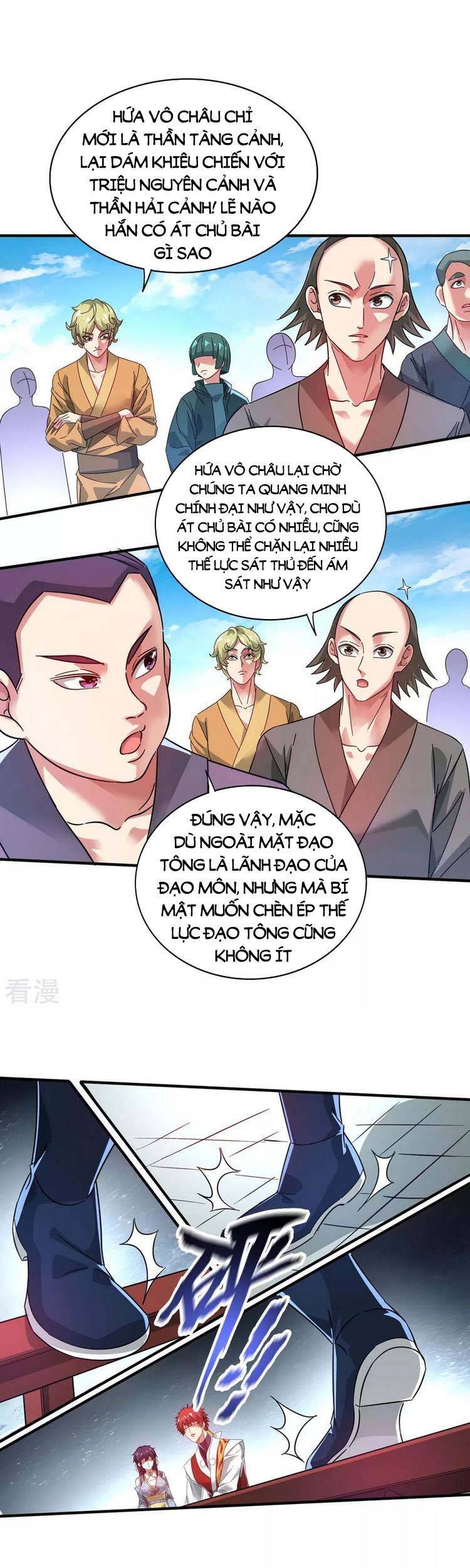 Vạn Cổ Đệ Nhất Tế Chapter 205 - 1
