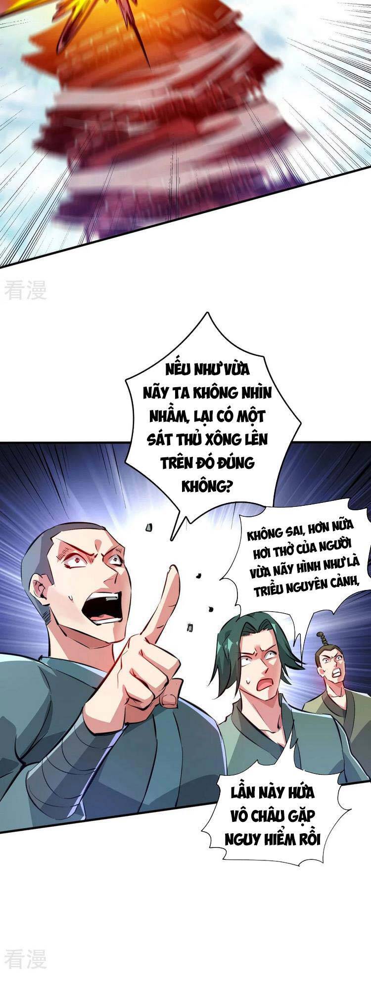 Vạn Cổ Đệ Nhất Tế Chapter 207 - 7