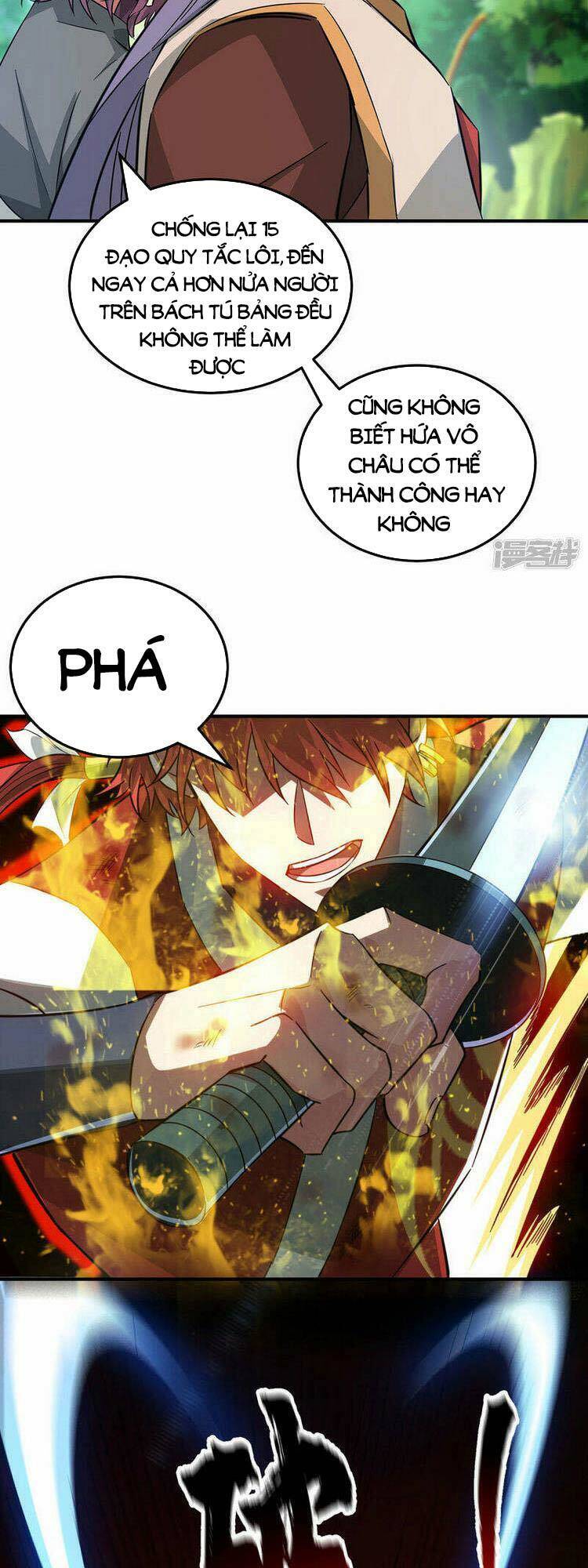 Vạn Cổ Đệ Nhất Tế Chapter 227 - 2