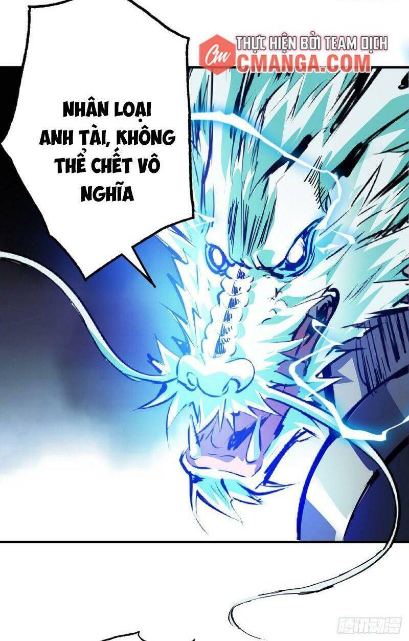 Vạn Cổ Đệ Nhất Tế Chapter 85 - 2