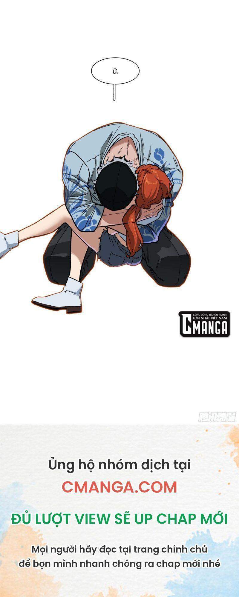 Ô Nha Chapter 106 - 26