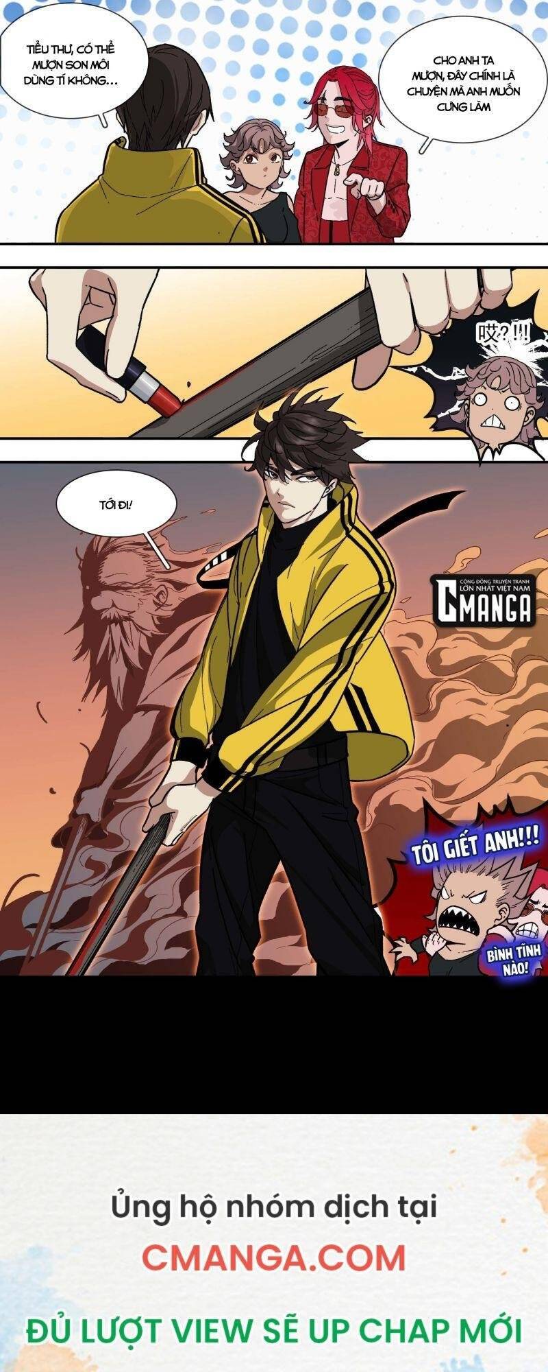 Ô Nha Chapter 93 - 16