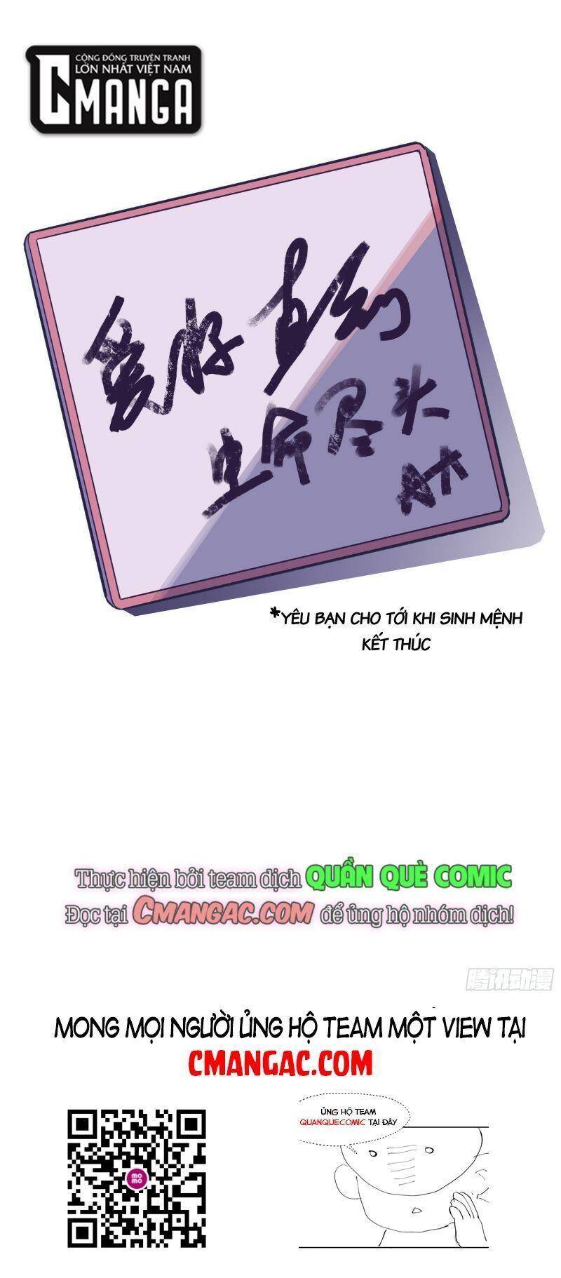 Ô Nha Chapter 151 - 11