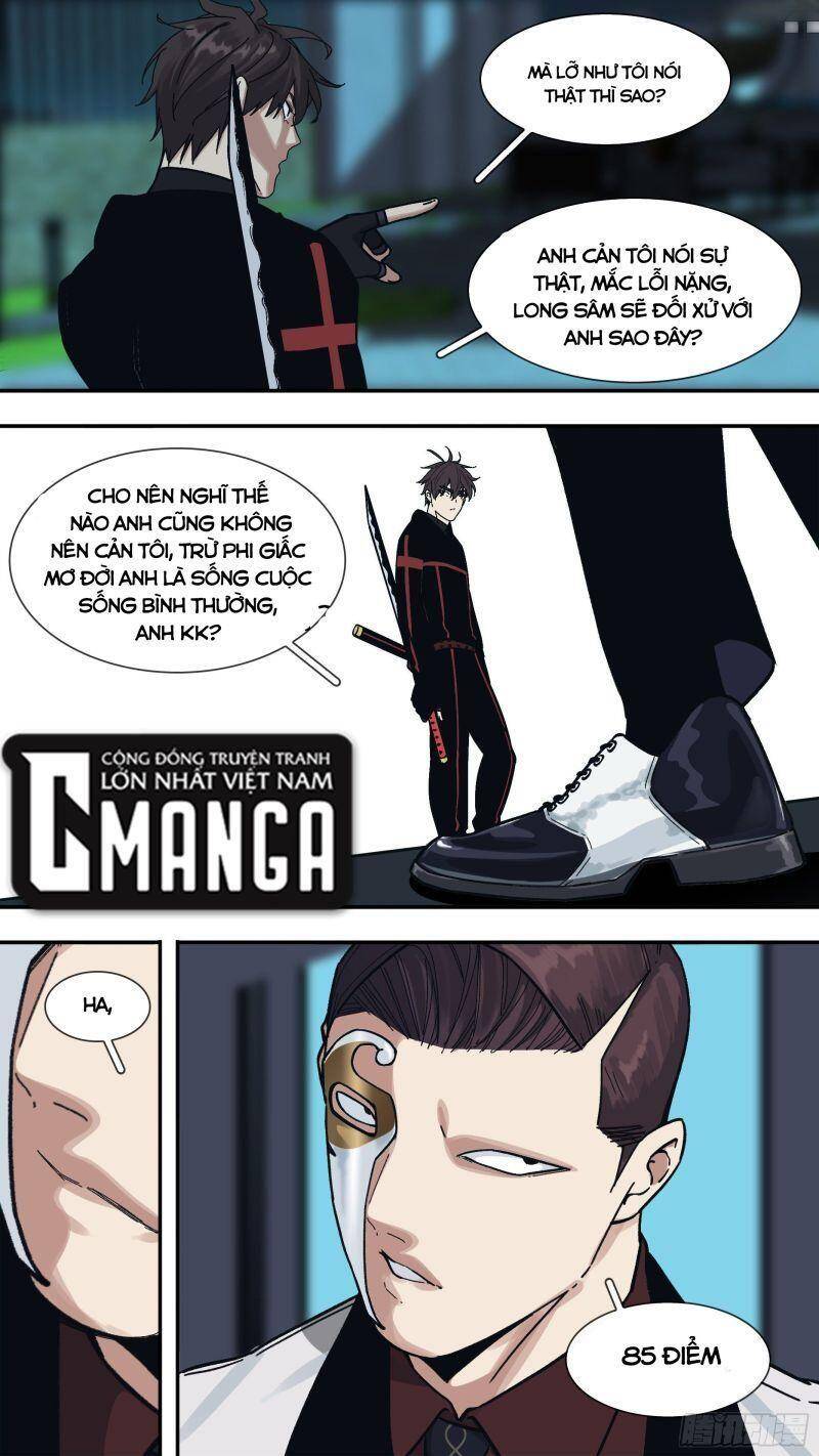 Ô Nha Chapter 154 - 12