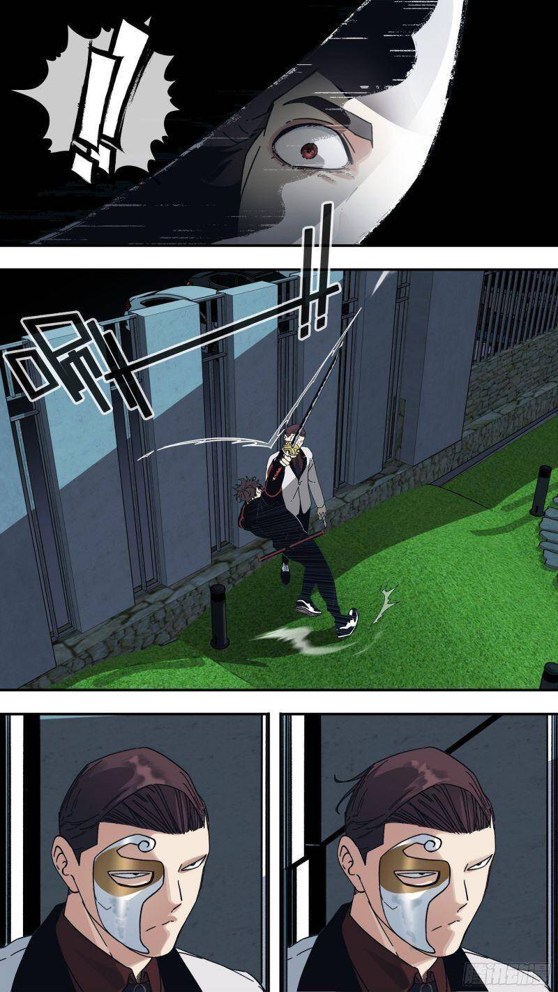 Ô Nha Chapter 154 - 5