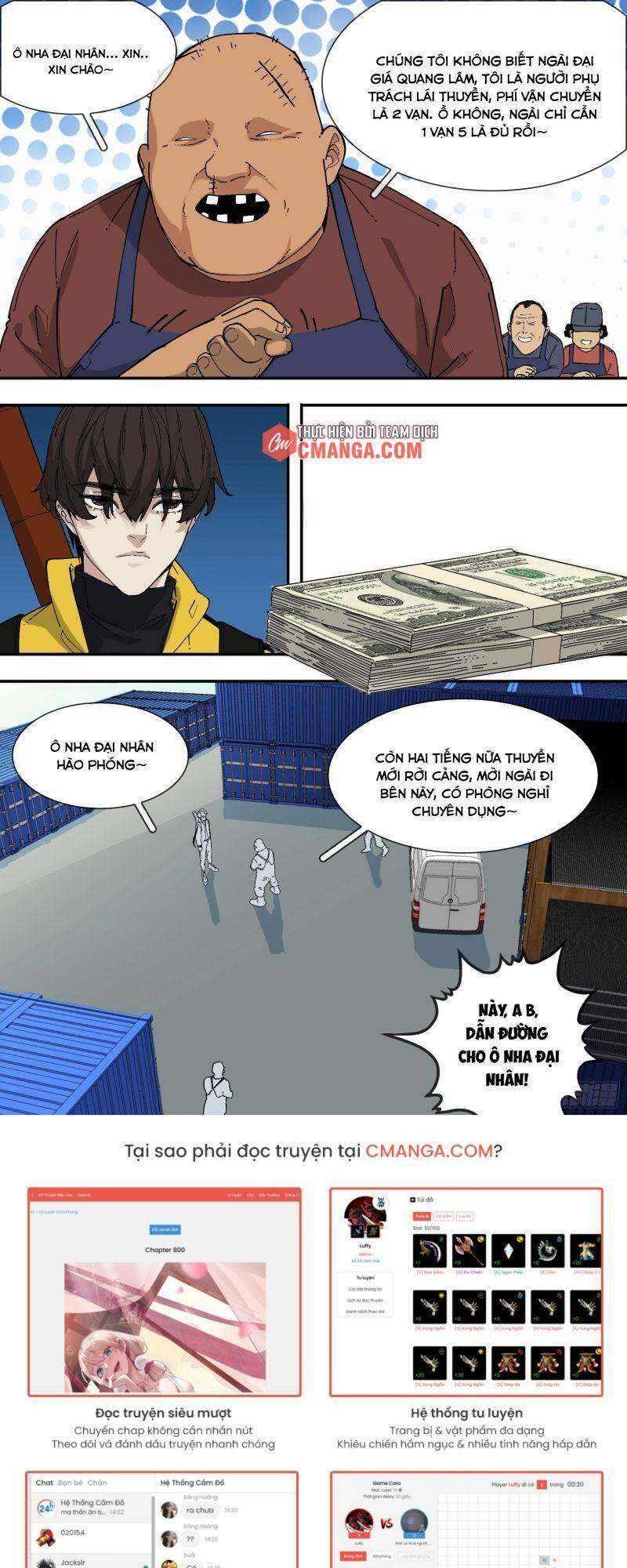 Ô Nha Chapter 81 - 8