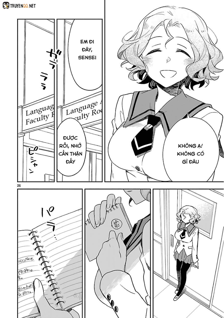 Omaera Zenin Mendokusai! Chapter 38 - 29