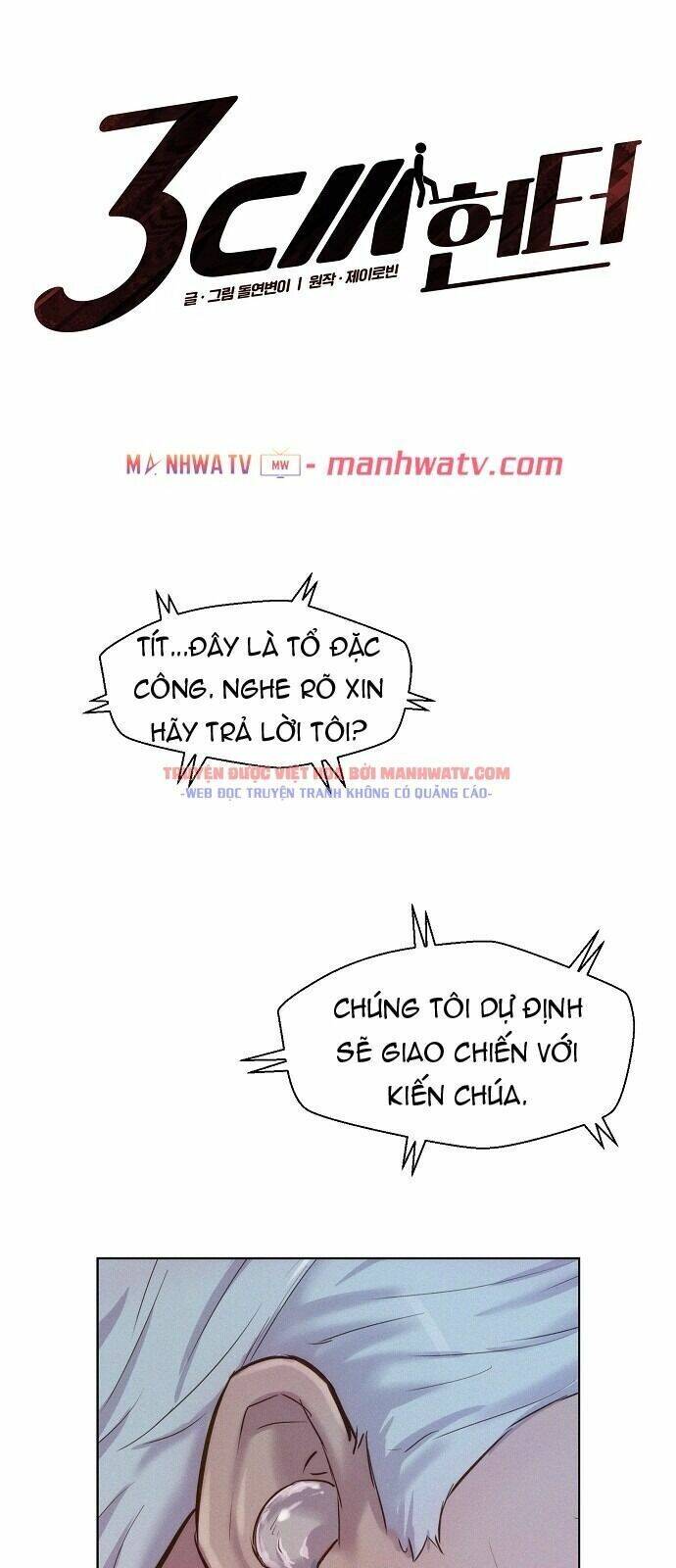 Thợ Săn 3 Cm Chapter 60 - 56
