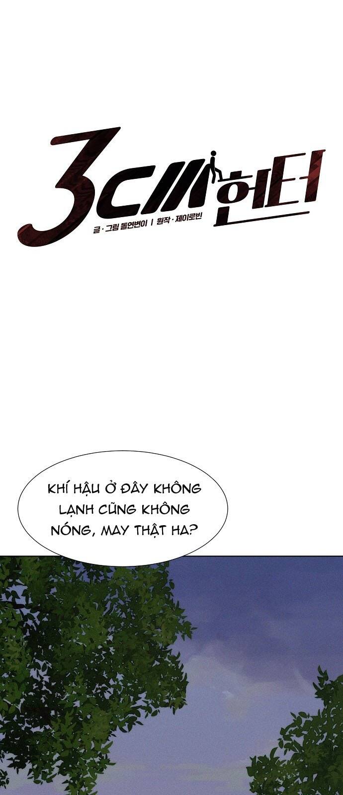 Thợ Săn 3 Cm Chapter 79 - 10